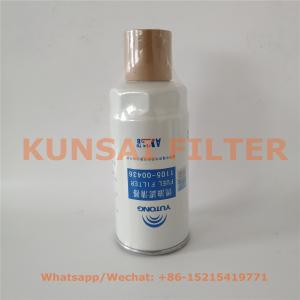 YUTONG bus fuel filter 1105-00436