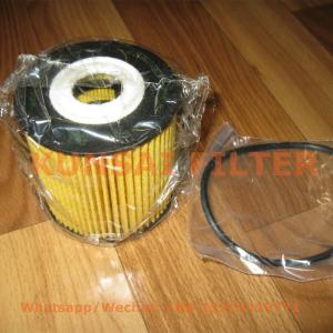 Nissan oil filter 15208-AD200