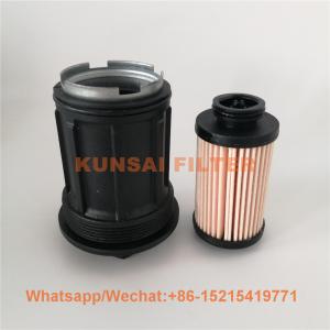 Mercedes Benz UREA filter kit A0001420089 U58/1 KIT E102UD179