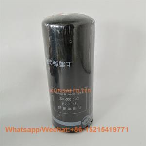 OIL FILTER JX1023