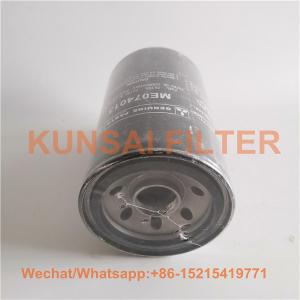 Mitsubishi oil filter ME074013 15201-Z9012 15201-Z9009 15201-EP025