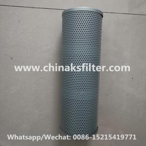 126-2081 Hydraulic Transmission Filter use for caterpillar