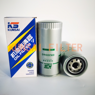KUNSAI OIL FILTER ER20060 JX0818 1000424655