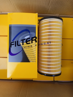 1R0722 Hydraulic Filter