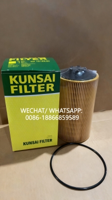 Oil Filter HU13125/3X for MANN